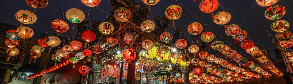 Puji Tempel in Tainan. Foto (c) Zheng Wei Chen 2015.