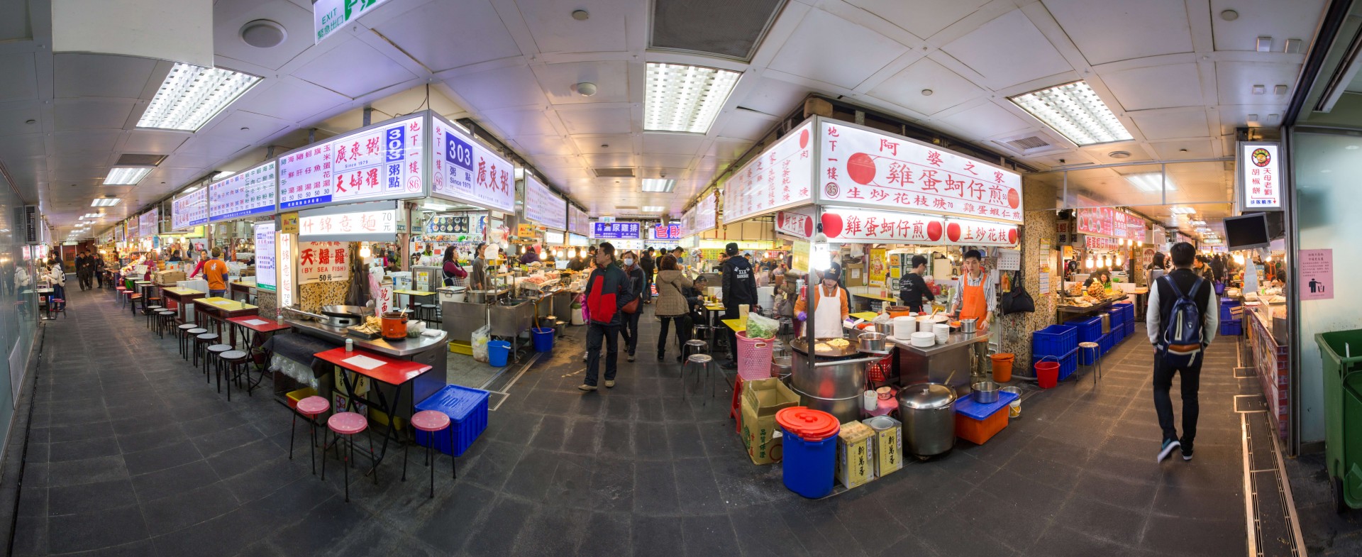 Shilin-Nachtmarkt