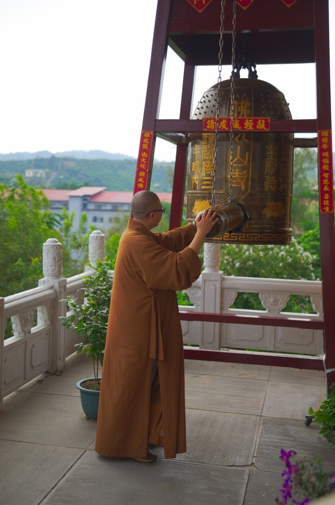 Gong am Licht-Buddhas-Tempel
