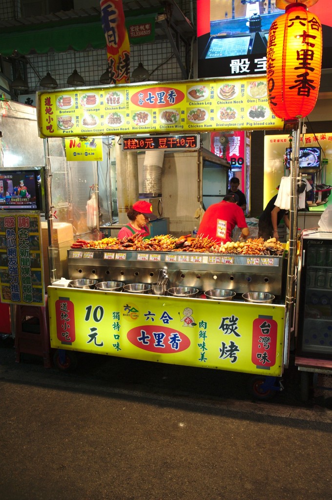 Street Food auf dem Nachtmarkt